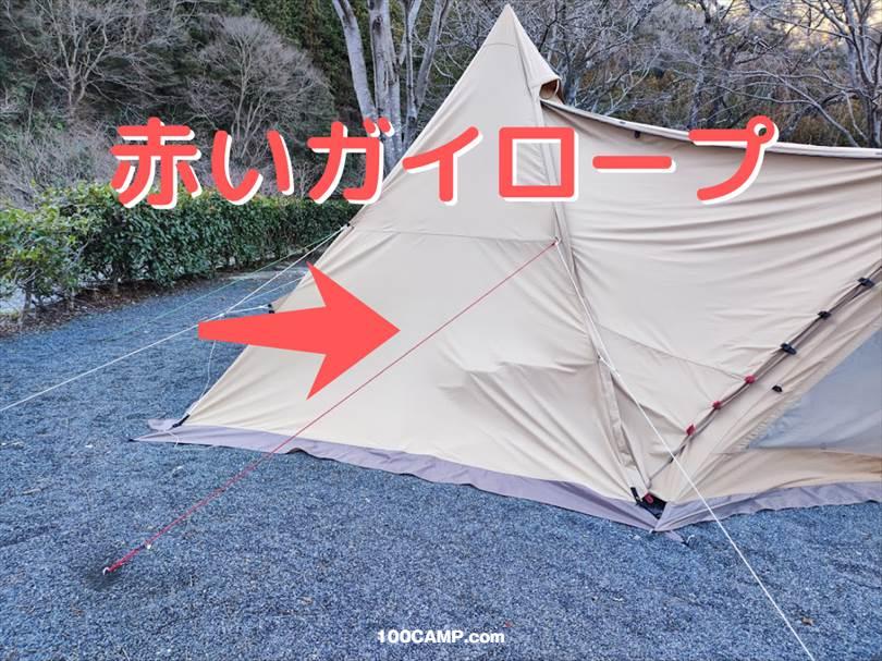 100均セリアのおすすめキャンプ用品・アウトドアグッズまとめ