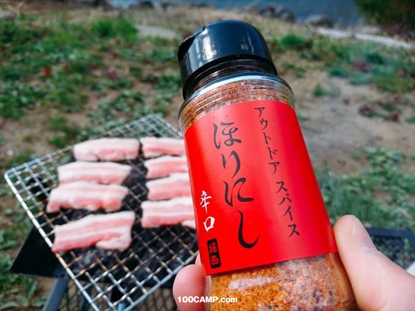 100均セリアの火起こし器が便利｜ソロキャンプで贅沢に良い肉を焼いてみた